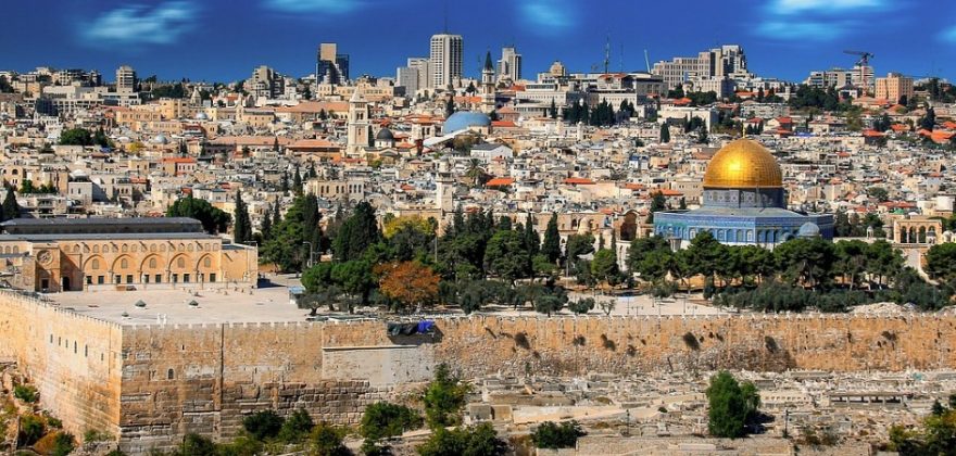Israel tem fábrica secreta de start-ups