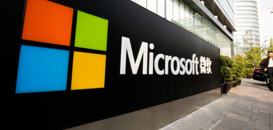 Microsoft Ventures lança competição para start-ups de inteligência artificial