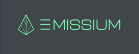 Emissium