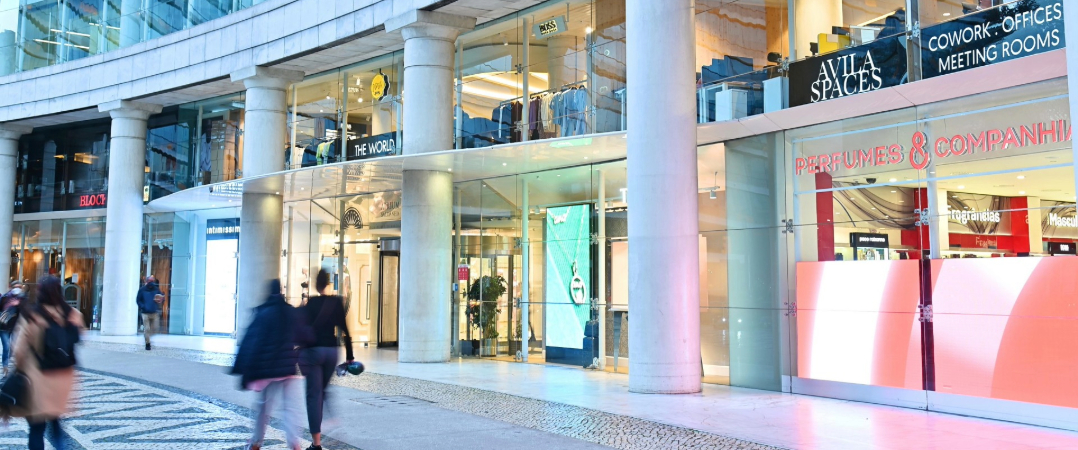 Avila Atrium