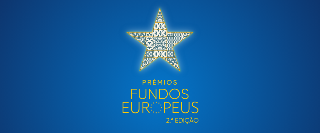 2.ª edição dos Prémios dos Fundos Europeus