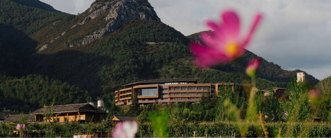 The Arcadia Place, Lugu Lake