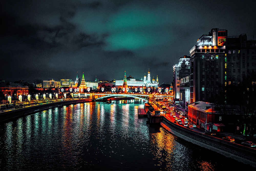 12. Rússia